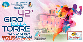 Il Giro della Torre